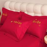 LUOLAI HOME Комплект постельного белья, 180 см, 4 предмета - фото 2