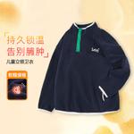 Детская толстовка Lee, синий - фото 5