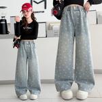 Детские джинсы PROTECTCAMEL, синий - фото 5