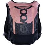 Рюкзак Hydro Pro 6 + Hydration Bladder 1,5 Evoc, розовый - фото 2