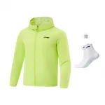 Li-Ning Running Collection Trench Coat Men's Digital Green - фото