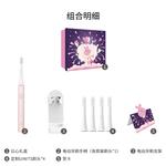 Электрическая зубная щетка Xiaomi - фото 6