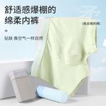 Jeep Мужские боксеры - фото 6