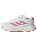 Кроссовки duramo sl boa 'sail purple' Adidas, мультиколор - фото