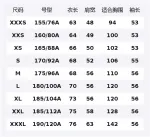 Adidas Свитшоты Unisex белый Crew Neck Moderate Regular - фото 2