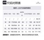 STONE ISLAND Куртка с нашивкой-логотипом, Green - фото 2