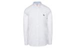 Рубашка с длинным рукавом Zebra Patch Paul Smith, белый - фото