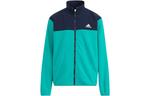 Детская куртка Adidas, синий - фото 3