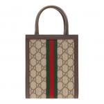 Сумка Gucci Ophidia Super Mini Shoulder Bag 'Beige Brown' - фото 3