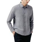 Мужская рубашка LACOSTE, коричневый/мультиколор - фото 9