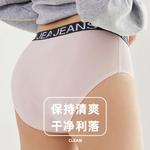 Lee Подарочный набор женского белья 4 шт - фото 8