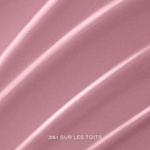 L'Absolu Gloss Sheer 351 - Sur Les Toits 8мл, Lancome - фото 2