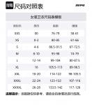 Свитшот Women's BUFF/Beige Skims, бежевый - фото 2