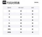 DIESEL Свитшот мужской синий FW22 - фото 2