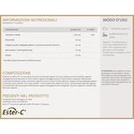 Solgar Эстер-С Плюс 1000 30 таблеток - фото 2