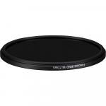 Фильтр Formatt Hitech Firecrest ND Filter (77mm, 16-Stop) FC77ND4.8 - фото 2