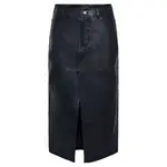 Юбка Yas Mina Leather long, черный - фото 3