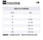 Футболка с логотипом THE NORTH FACE, черный - фото 2