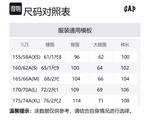 Женские повседневные брюки GAP, светло-серый меланж - фото 7