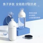 Лосьон Unisex ARALE - фото 8