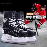 HEAD Коньки для фигурного катания, размер 36 - фото 2