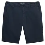 Шорты-чиносы Superdry Utility, синий - фото