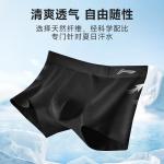 Мужские трусы-боксеры LINING, черные (3 шт) - фото 8