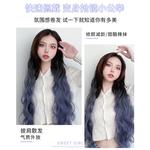 Женские парики YOSEE - фото 7