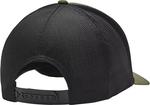 Мужская шапка Under Armour Freedom Trucker - фото 2
