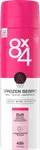 Деоспрей №15 Замороженная ягода 150мл 8x4 women - фото