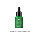 Сыворотка унисекс PhytoCeuticals - фото 6