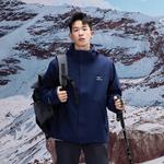 Ветровка Unisex Mizuno, Кленово-желтый - фото 11