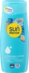 Лосьон после загара 200мл SUNDANCE - фото