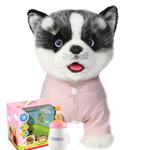 Плюшевая игрушка милый хаски, высота 33 см CU MATE C - фото 8