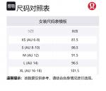 Футболка Softstreme женская Lululemon, Экрю/Боун - фото 8