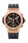 Часы gold Hublot - фото