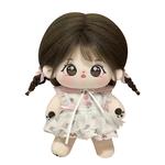 Кукла из хлопка Happy Fish - фото