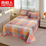 Antarctic Простыня, пара наволочек Mipengge - фото