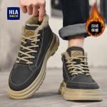 Ботинки HLA Martin Boots Men - фото 16