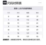 Nanamica Футболка SS25 Unisex White - фото 2