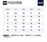 Старая Цветочная Толстовка Унисекс Темно-Коричневая MLB - фото 12