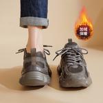 AGSDON Массивные кроссовки унисекс, Черный [базовый] 231071 - фото 56