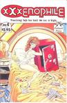 XXXenophile, No.4 - фото
