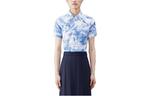 THOM BROWNE Рубашка Women's Blue - фото 3