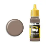 Корица, Acrylic Singles - Browns - фото