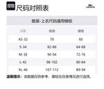 Поло с принтом LACOSTE, темно-синий - фото 2