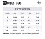 Высококачественная футболка Stussy, черная - фото 10