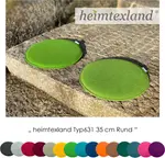 Подушка на стул Heimtexland, бежевый - фото 6