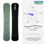 Карвинговый фристайл-сноуборд YONEX - фото 2