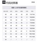 VERSACE JEANS COUTURE Куртка мужская, Black - фото 2